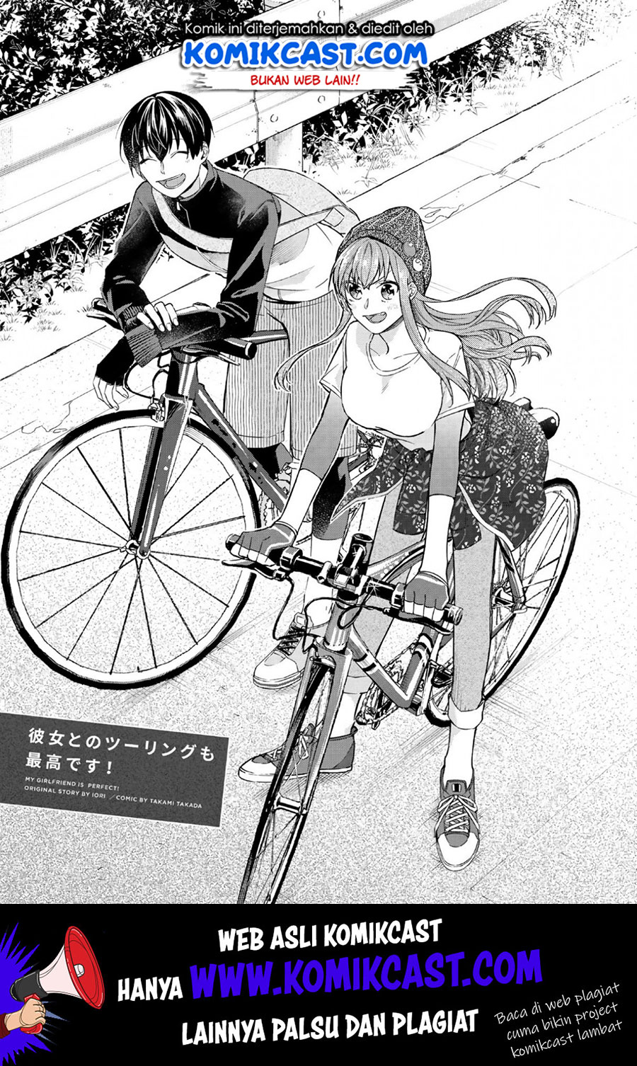 Boku no Kanojo wa Saikou desu! Chapter 24 Gambar 2
